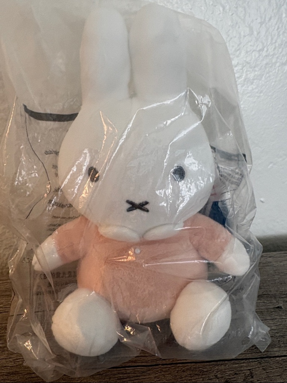 MIFFY
